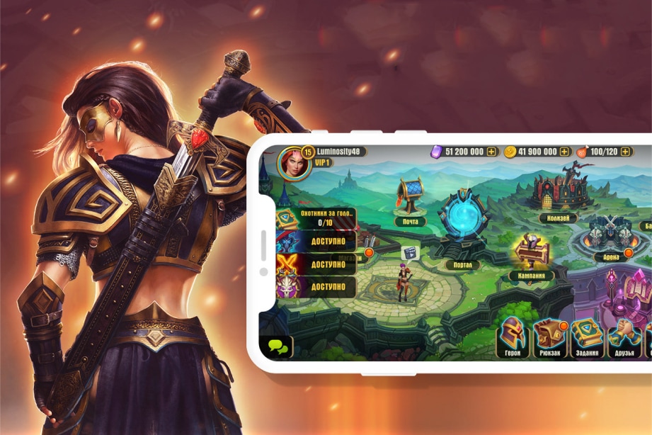 Chuyên viên <br> phát triển Game