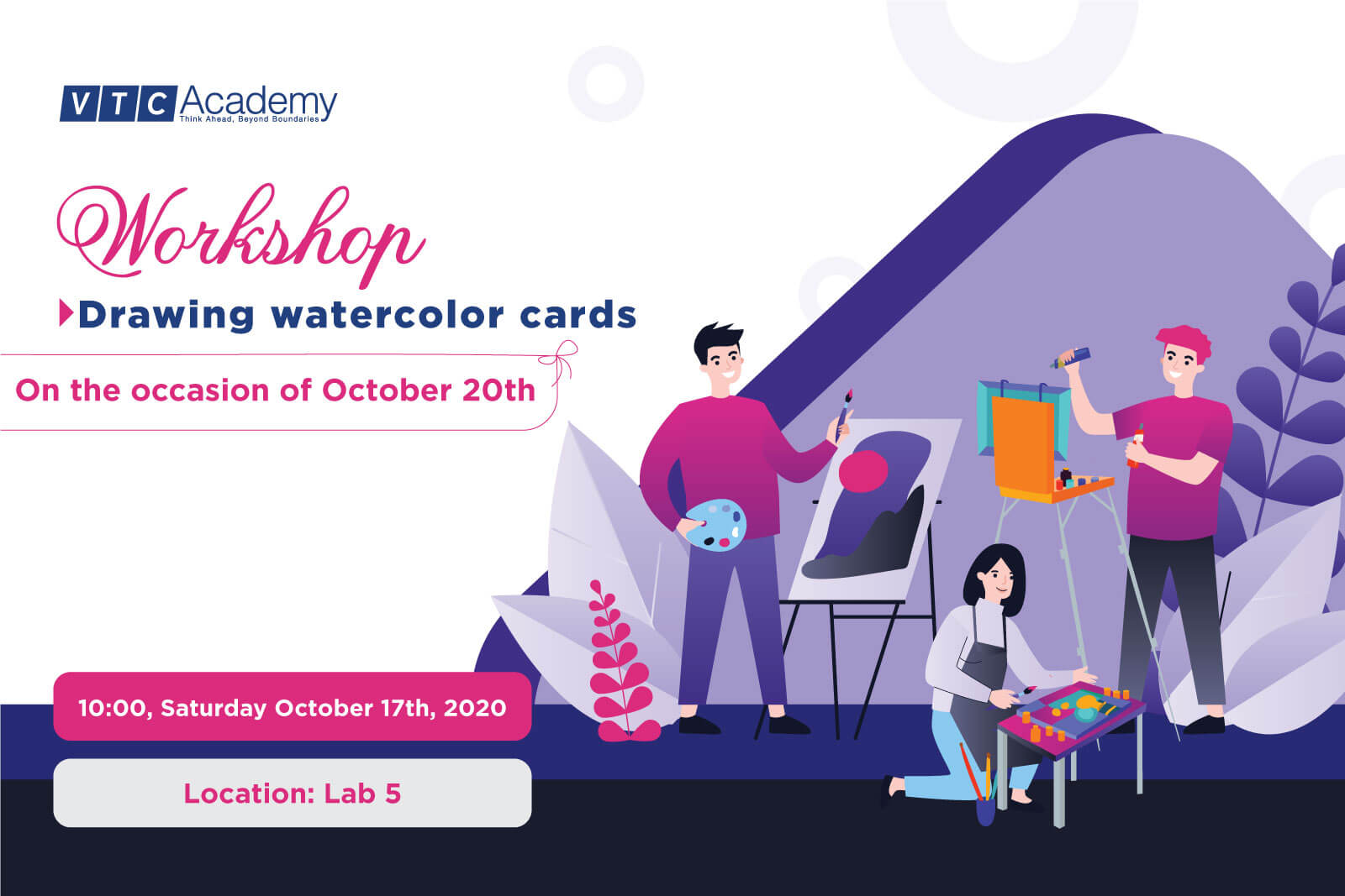 2020年10月20日の機会にVTCアカデミーHCMCで開催される「水彩カードを描くワークショップ