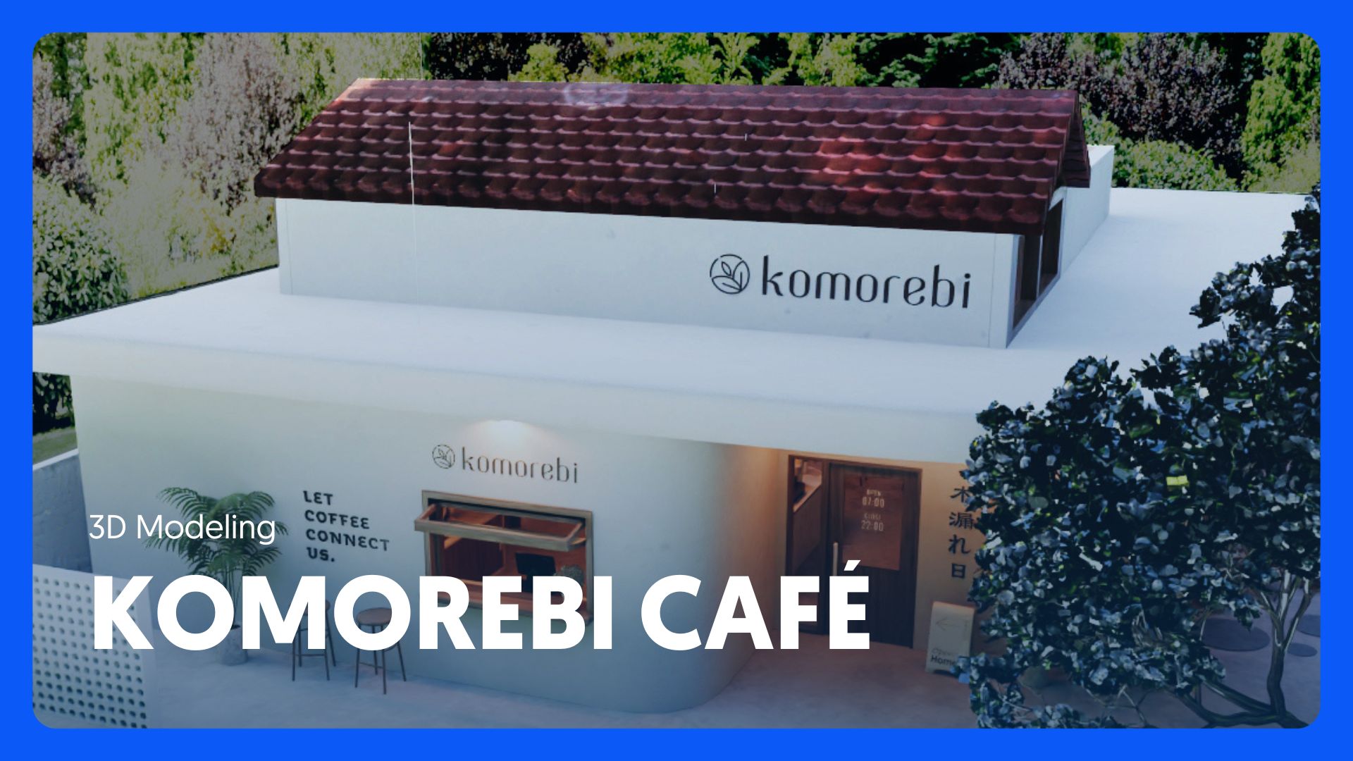 Komorebi Café