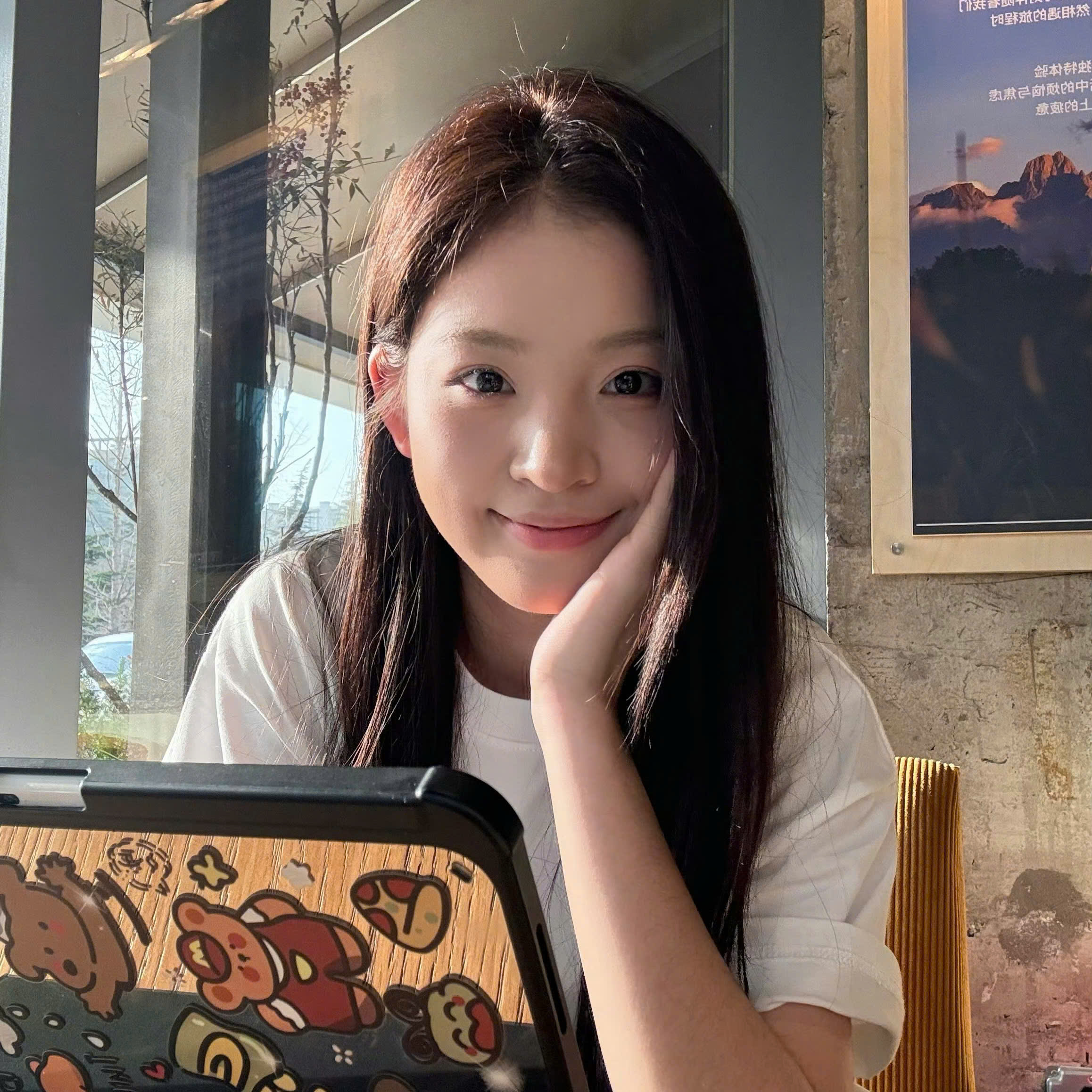 Thái Bích Ngọc
