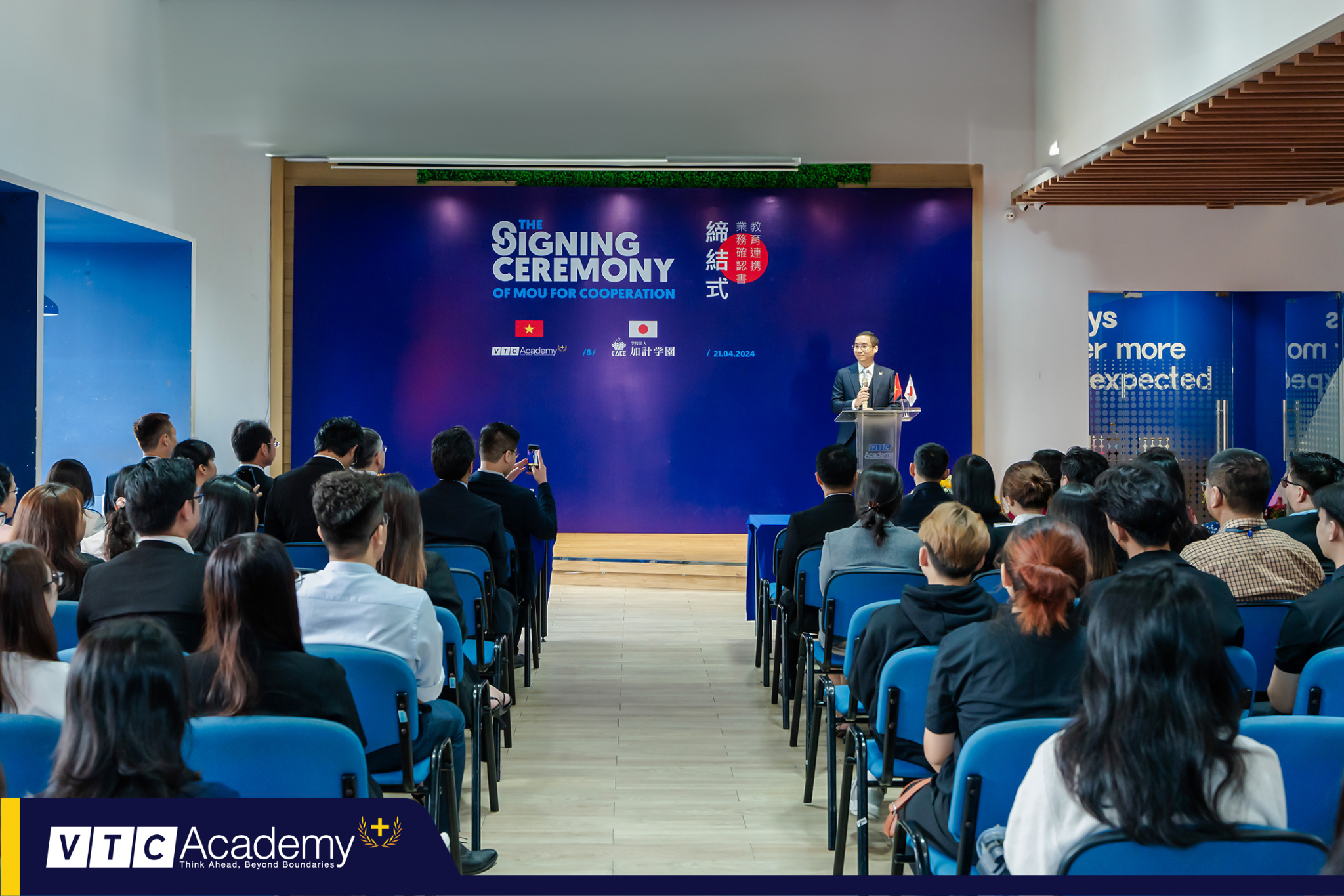 Buổi lễ ký kết hợp tác giữa VTC Academy và Tập đoàn giáo dục KAKE