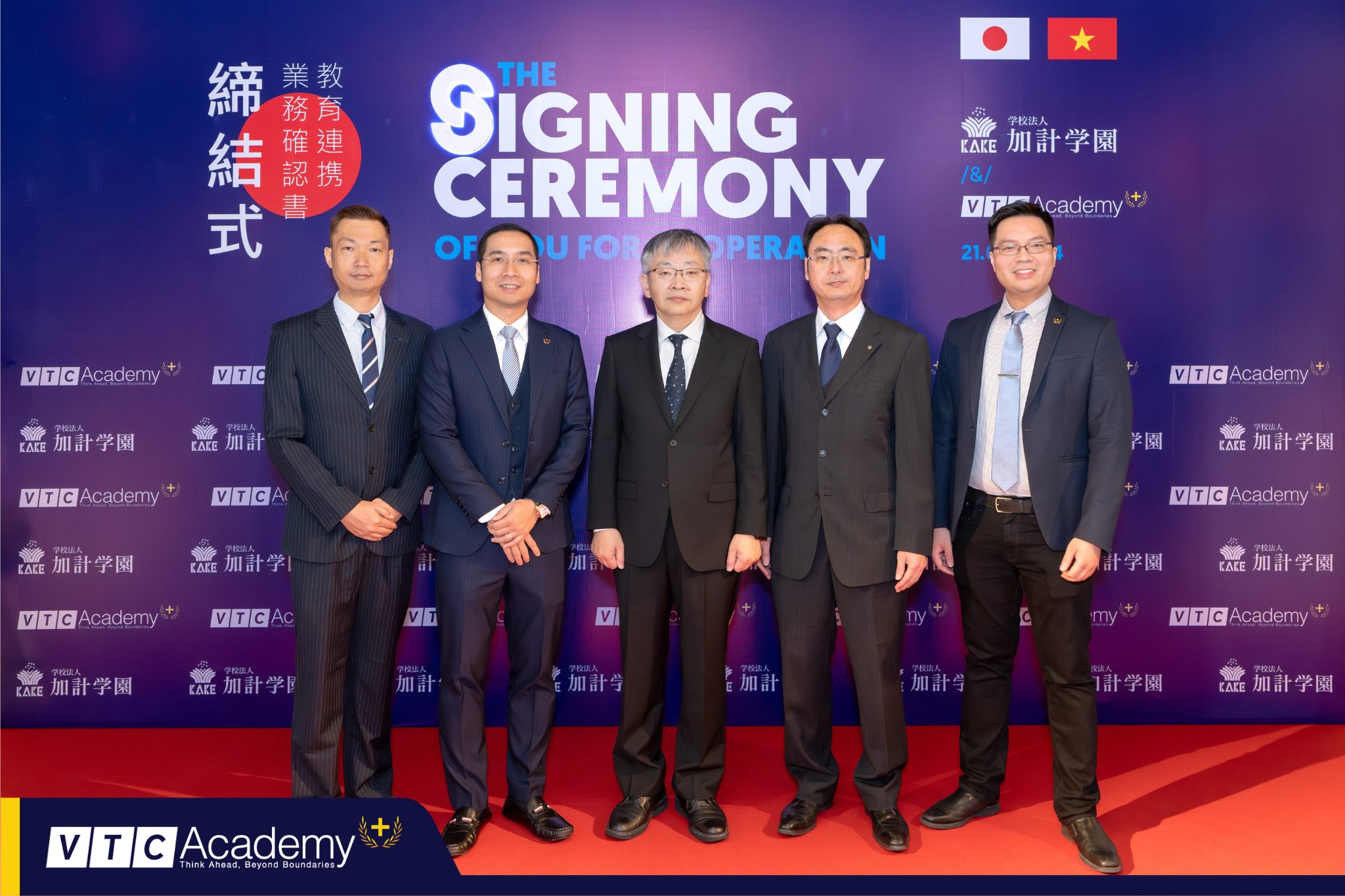 Đại diện VTC Academy và Đại học Khoa học Okayama tại buổi ký kết hợp tác giáo dục