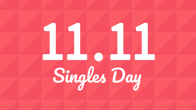 11/11 là ngày gì? Lễ độc thân hay ngày hội mua sắm lớn nhất châu Á? - Thegioididong.com