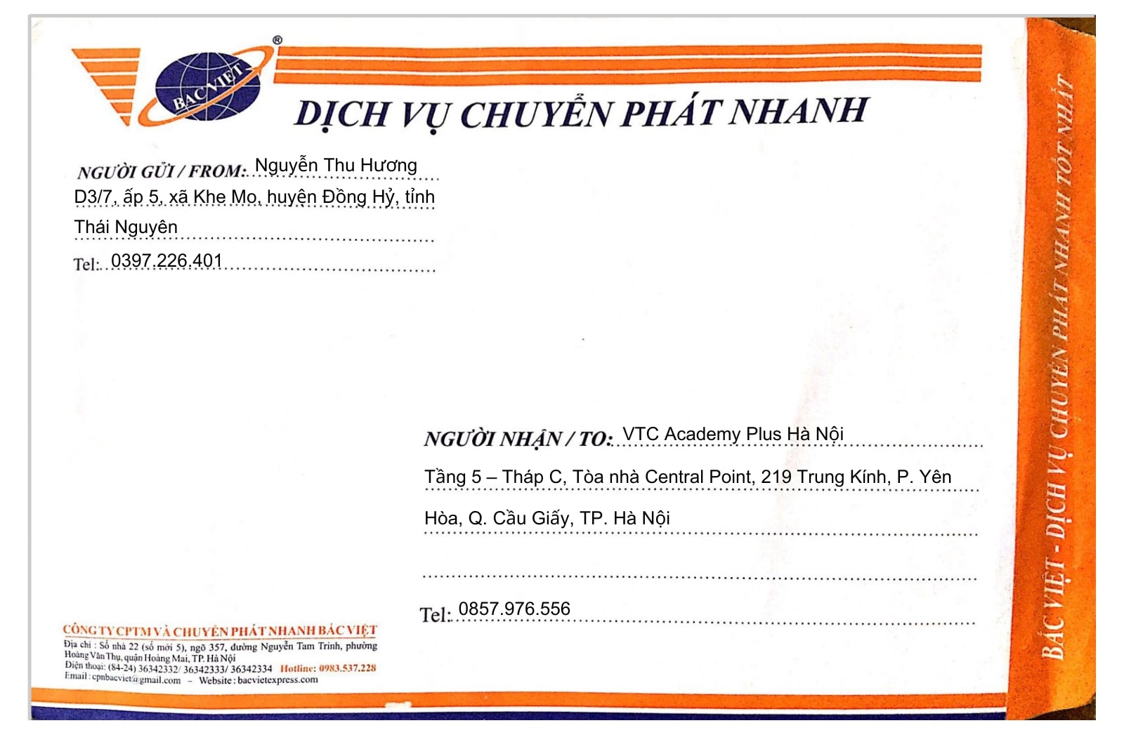 nop-ho-so-qua-buu-dien